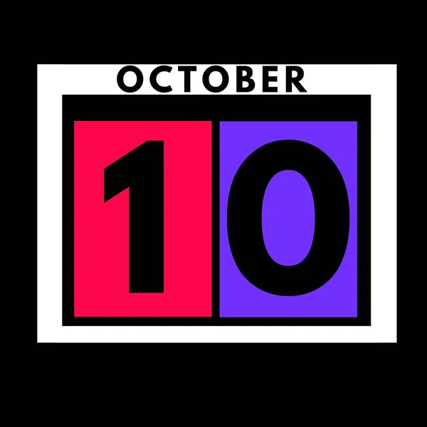 Oktober Gekleurde Platte Dagelijkse Kalender Pictogram Datum Dag Maand Kalender — Stockfoto