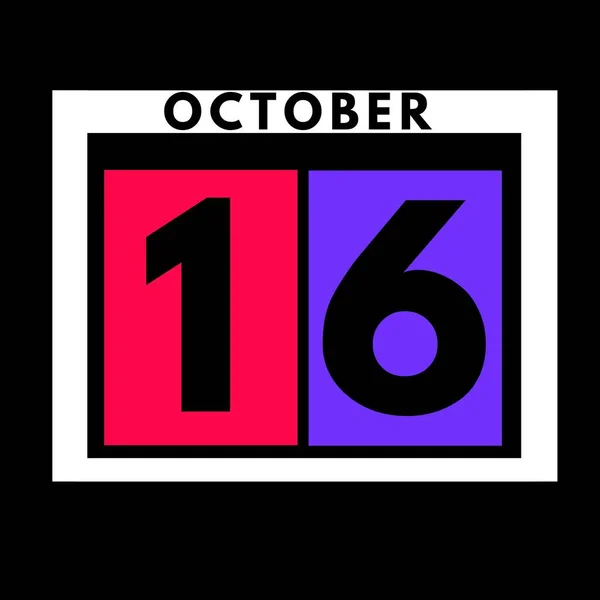 Oktober Gekleurde Platte Dagelijkse Kalender Pictogram Datum Dag Maand Kalender — Stockfoto