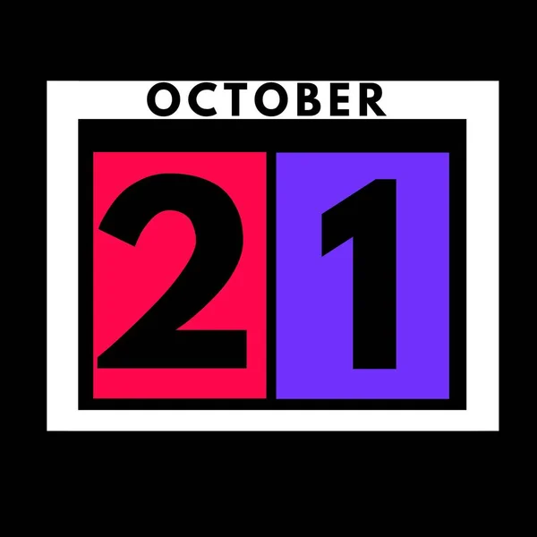 Octubre Color Plano Calendario Diario Icono Date Día Mes Calendar — Foto de Stock