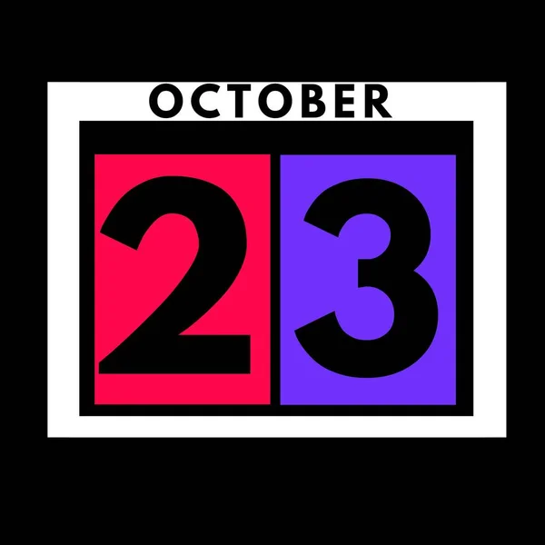 10月23日 カラーフラット毎日カレンダーアイコン10月の日付 カレンダー — ストック写真