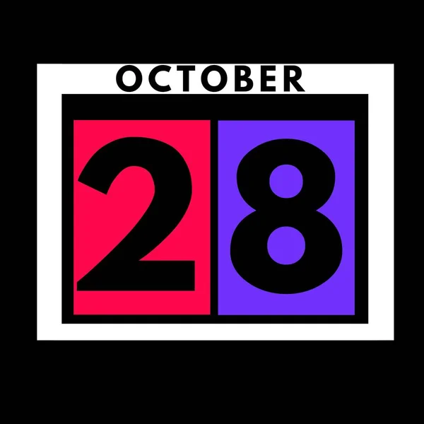 10月28日 カラーフラット毎日カレンダーアイコン10月の日付 カレンダー — ストック写真