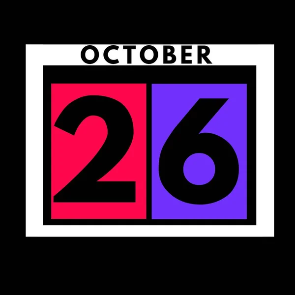 10月26日 カラーフラット毎日カレンダーアイコン10月の日付 カレンダー — ストック写真