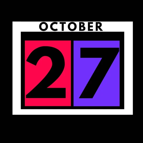 10月27日 カラーフラット毎日カレンダーアイコン10月の日付 カレンダー — ストック写真