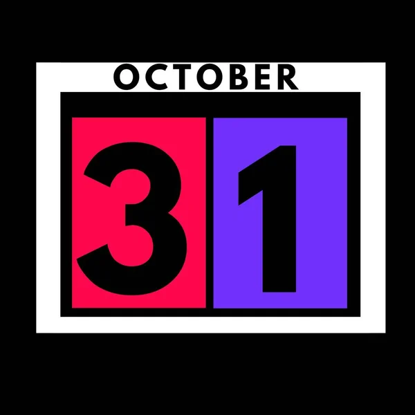 October Colored Flat Daily Calendar Icon Date Day Month Calendar — Stock Photo, Image