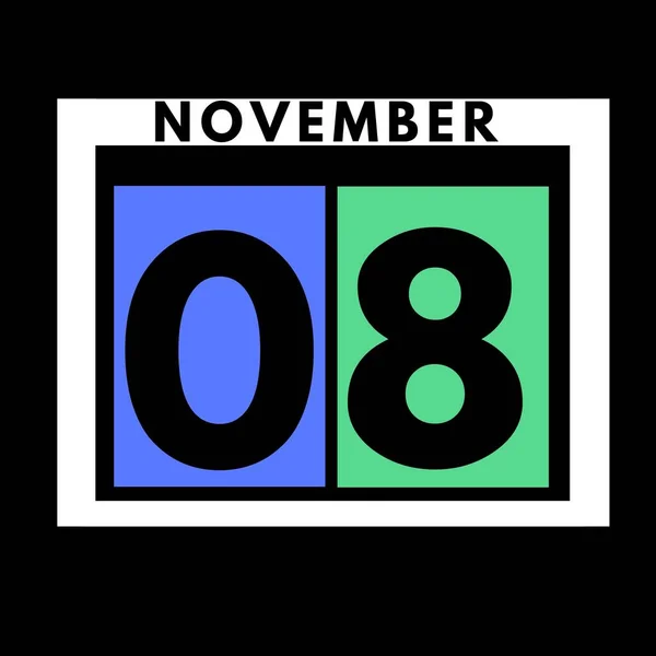Novembro Colorido Plano Diário Ícone Calendário Date Dia Mês Calendar — Fotografia de Stock