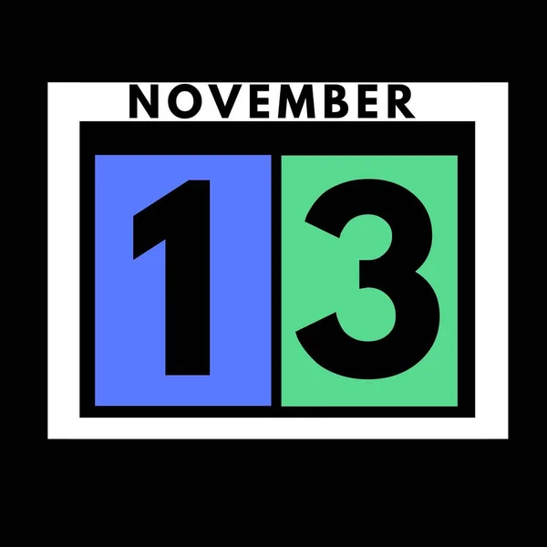 11月13日 カラーフラット毎日カレンダーアイコン11月の日付 カレンダー — ストック写真