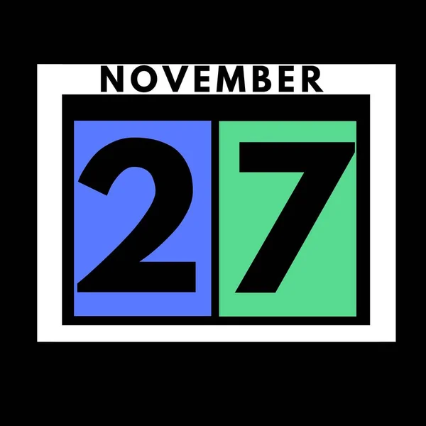 11月27日 カラーフラット毎日カレンダーアイコン11月の日付 カレンダー — ストック写真