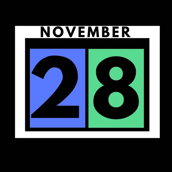 November Gekleurde Platte Dagelijkse Kalender Pictogram Datum Dag Maand Kalender — Stockfoto