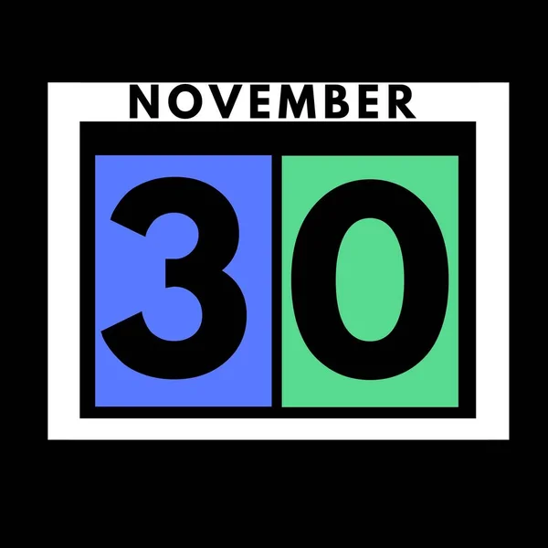 11月30日 カラーフラット毎日カレンダーアイコン11月の日付 カレンダー — ストック写真