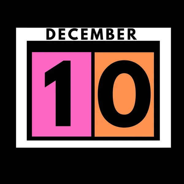 December Gekleurde Platte Dagelijkse Kalender Pictogram Datum Dag Maand Kalender — Stockfoto