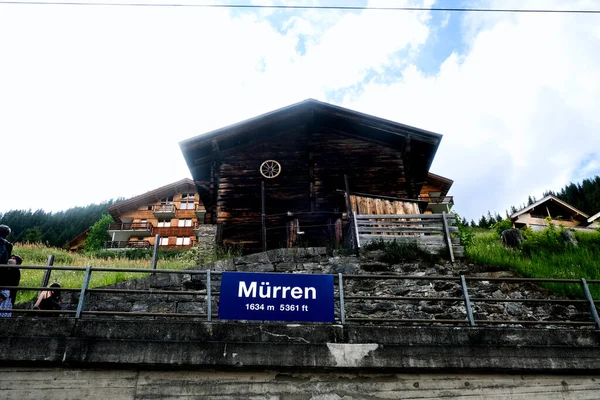 Murren Suiza Circa Junio 2022 Una Foto Estación Tren Murren —  Fotos de Stock