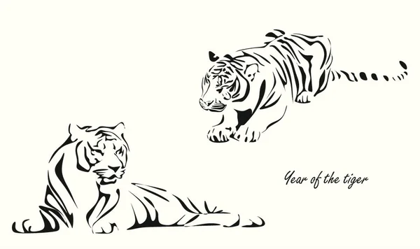 vector drawing of two silhouettes of a Chinese tiger in 2022, a simple hand-drawn Asian element for a poster, postcard, brochure, banner, calendar, vector illustration isolated on a light background