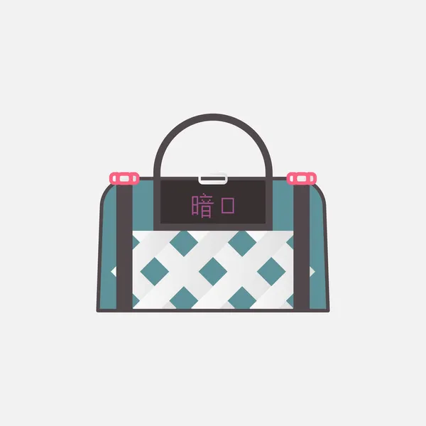 Icono Bolsa Aislado Fondo Símbolo Compras Moderno Simple Vector Icono — Vector de stock