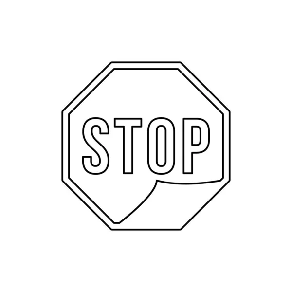 Стоп Знак Значок Изолирован Белом Фоне Символ Трафика Современный Простой — стоковый вектор