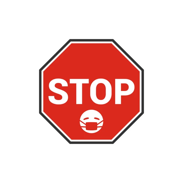 Icône Stop Isolé Sur Fond Blanc Masque Symbole Moderne Simple — Image vectorielle