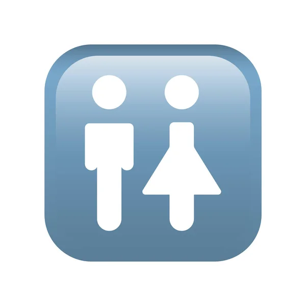 Toilette Knopf Emoji Symbol Isoliert Auf Weißem Hintergrund Symbol Modern — Stockvektor