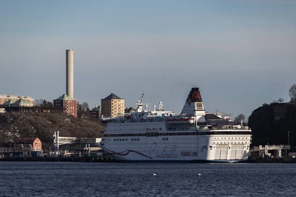 Stockholm 'ün eski bir kasabası, İsveç.