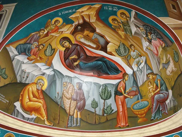 ベサニー ヨルダン 2010年8月9日 ヨルダン川沿いのベサニーにあるイエス キリストのバプテスマによる洗礼者ヨハネ教会のカラフルな壁画 ジョーダン — ストック写真