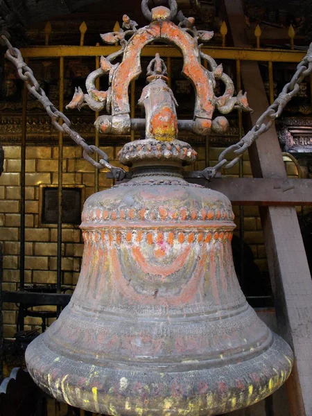 Patan Kathmandu Nepal August 2011 Metal Bell Hiranya Varna Mahavihar — Fotografia de Stock