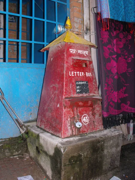Kathmandu, Nepal, August 20, 2011: Post box in a street in the center of Kathmandu, Nepal