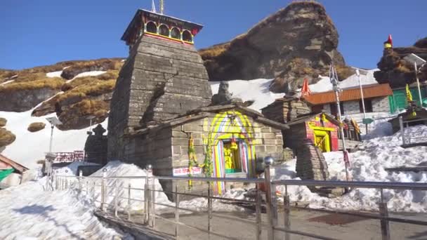 Tungnath Temple Highest Lord Shiva Temple Hinduism — Stockvideo