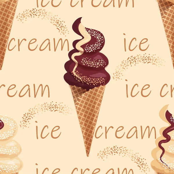 在华夫饼筒中无缝的冰淇淋图案 冰淇淋的水彩画 背景与冰淇淋为咖啡产品的设计 库存矢量图解 Eps — 图库矢量图片