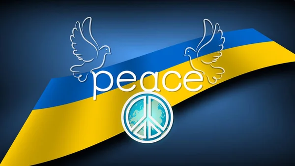 乌克兰国旗矢量图上的和平符号 — 图库矢量图片