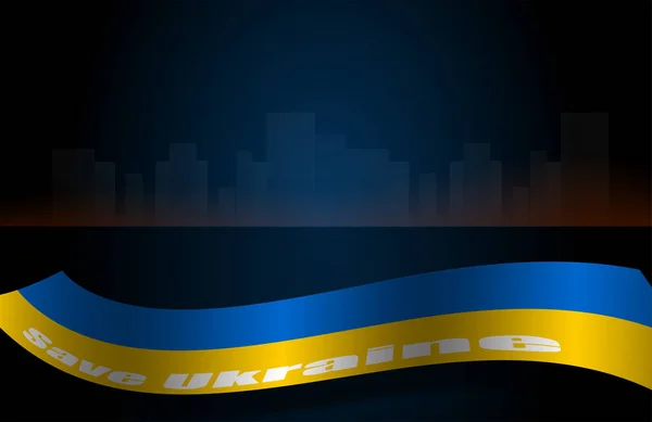 Protéger Ukraine Violence — Image vectorielle
