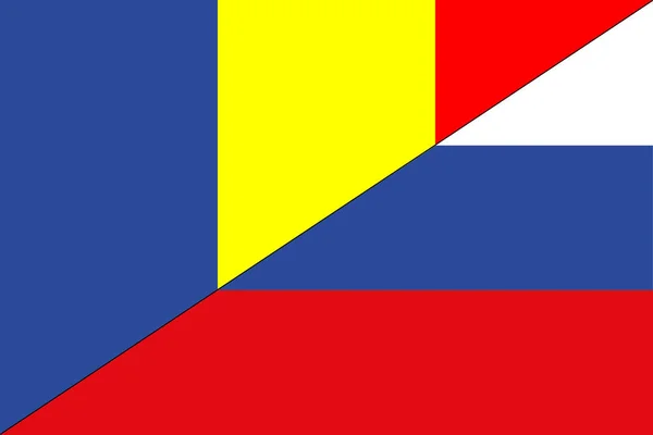 Conflict Russia Republic Moldova War Concept Russian Flag Republic Moldova — Stock Photo, Image