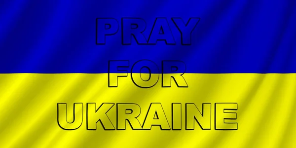 Ukrajnában Illusztráció Zászló Ukrajna Hullámok Írásos Szöveg Imádkozz Ukrajnáért Tájtervezés — Stock Fotó