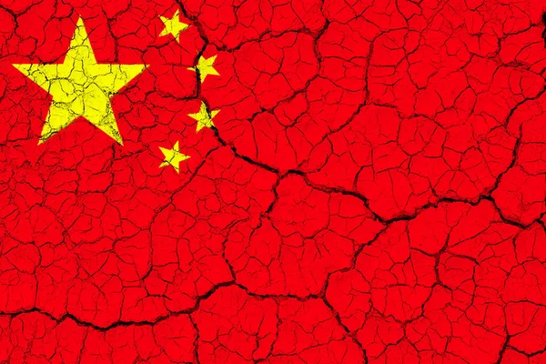 Флаг Китайской Народной Республики Флаг Трещинами Горизонтальный Дизайн Иллюстрация Карта — стоковое фото