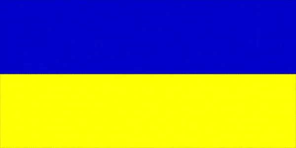 ウクライナだ ウクライナの国旗 ウクライナの国旗のイラスト 水平デザイン 抽象的なデザイン イラスト — ストック写真