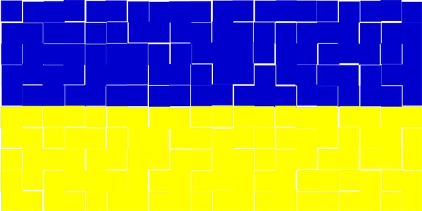 Ukraine Drapeau Ukrainien Illustration Drapeau Ukraine Design Horizontal Design Abstrait — Photo