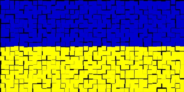 Ukrajina Ukrajinská Vlajka Ilustrace Vlajky Ukrajiny Horizontální Design Abstraktní Design — Stock fotografie