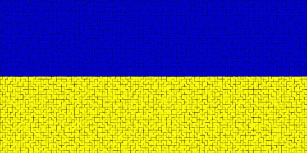 Ukraina Flaga Ukraińska Zdjęcie Bandery Ukrainy Konstrukcja Pozioma Abstrakcyjny Projekt — Zdjęcie stockowe