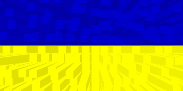 Oekraïne Oekraïense Vlag Illustratie Van Vlag Van Oekraïne Horizontaal Ontwerp — Stockfoto