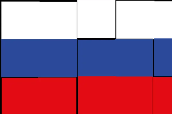 ロシアだ ロシアの国旗 水平デザイン ロシアの国旗の掲揚 水平デザイン 抽象的なデザイン イラスト — ストック写真