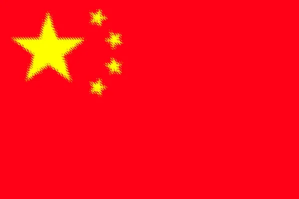 Kína Kína Zászlója Vízszintes Kialakítás Kínai Népköztársaság Zászlajának Megvilágítása Vízszintes — Stock Fotó