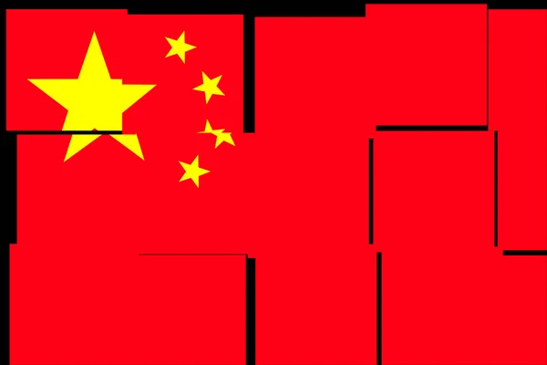 China Flagge Chinas Horizontales Design Llustration Der Flagge Der Volksrepublik — Stockfoto