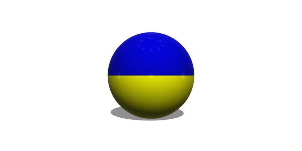 Ukraine Flag Ukrainian Ball Ukraine Design Horizontal Design Illustration Flag — Stock Photo, Image