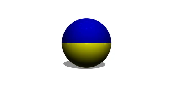Ukraine Flag Ukrainian Ball Ukraine Design Horizontal Design Illustration Flag — Stock Photo, Image