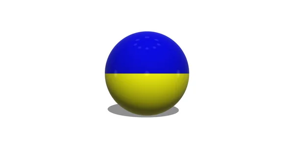 Ukraine Flag Ukrainian Ball Ukraine Design Horizontal Design Illustration Flag — Stock Photo, Image