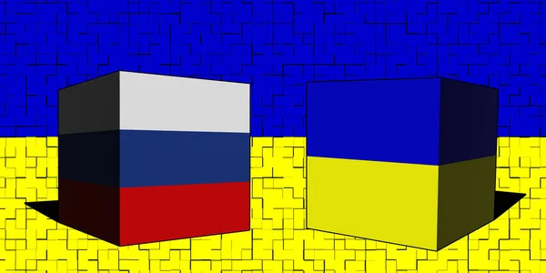 Ukraine Russia Conflict Russia Ukraine War Concept Ukraine Flag Background — Stock Photo, Image