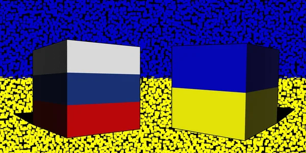 ウクライナロシア ロシアとウクライナの戦争の概念の間の紛争 ウクライナの国旗の背景 ウクライナとロシアの3Dキューブ水平デザイン イラスト — ストック写真