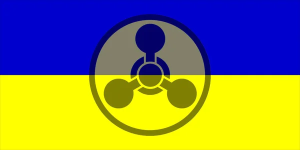 Ukraine Chemical Weapons Ukrainian Flag Chemical Weapons Symbol Illustration Flag — Stock Photo, Image