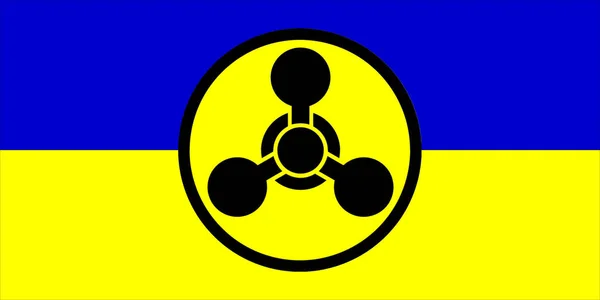 Ukraina Kemiska Vapen Ukrainska Flagga Med Kemisk Vapen Symbol Illustration — Stockfoto