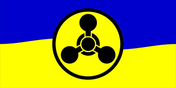 Ukraine Chemical Weapons Ukrainian Flag Chemical Weapons Symbol Illustration Flag — Stock Photo, Image