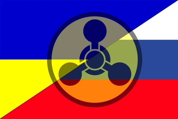 ウクライナロシア 化学兵器だ ウクライナの旗と化学兵器のシンボルでロシアの旗 ウクライナの国旗のイラスト 水平デザイン 抽象的なデザイン イラスト — ストック写真