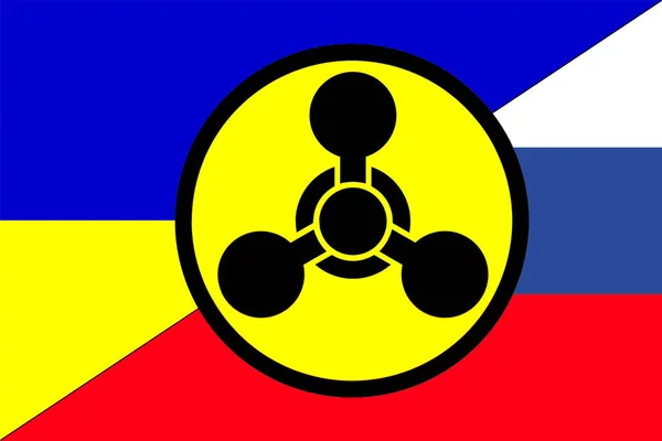 ウクライナロシア 化学兵器だ ウクライナの旗と化学兵器のシンボルでロシアの旗 ウクライナの国旗のイラスト 水平デザイン 抽象的なデザイン イラスト — ストック写真