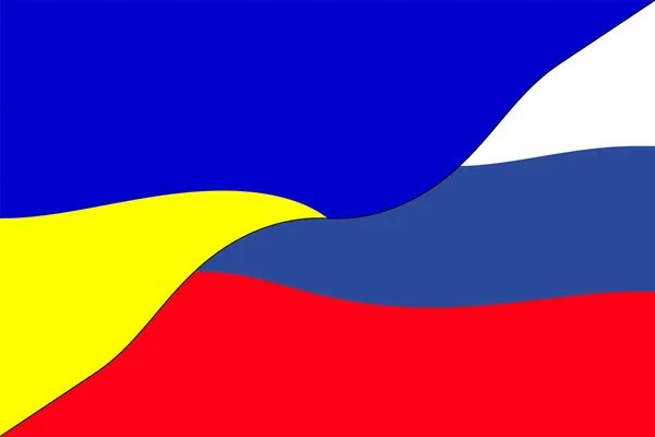 ウクライナロシア ロシアとウクライナの戦争の概念の間の紛争 ウクライナの国旗とロシアの国旗の背景 水平デザイン 抽象的なデザイン イラスト — ストック写真